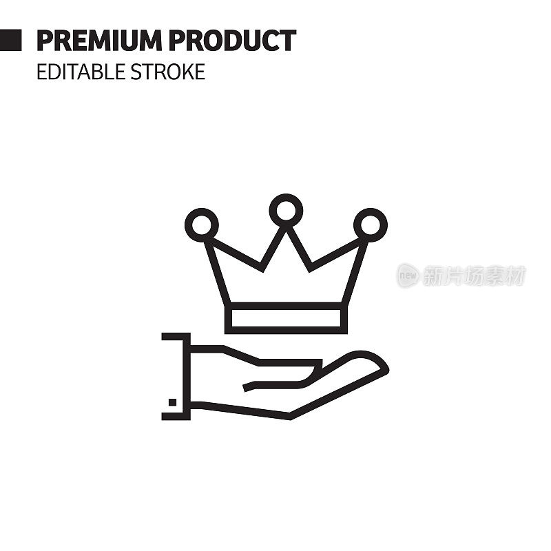 Premium Product Line Icon, Outline Vector Symbol插图。完美像素，可编辑的描边。